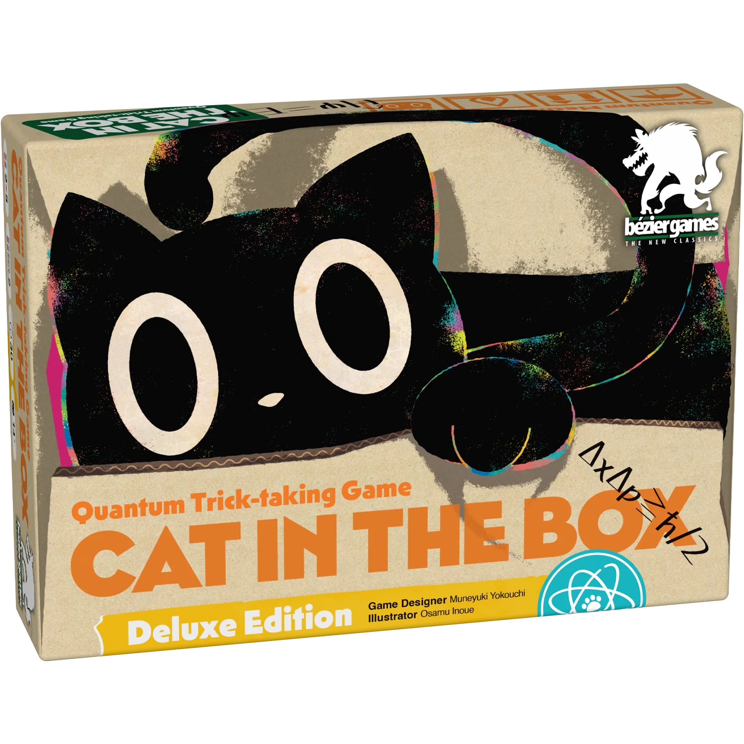 Cat in the Box: Deluxe Edition