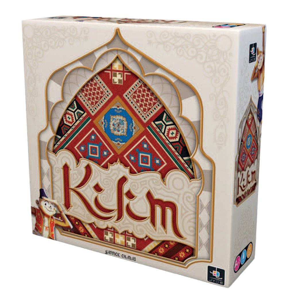 Kilim Kilim
