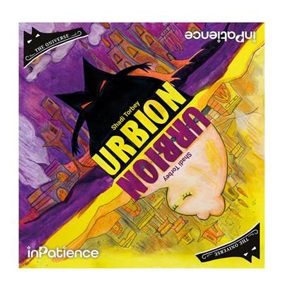Urbion (Second Edition)