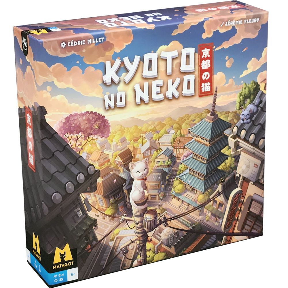 Kyoto no Neko Kyoto no Neko