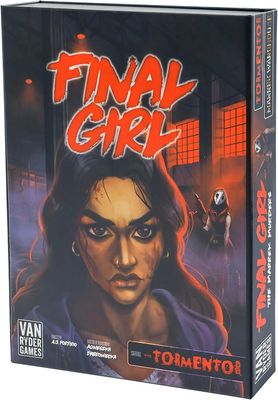 Final Girl Season 3: The Marrek Murders