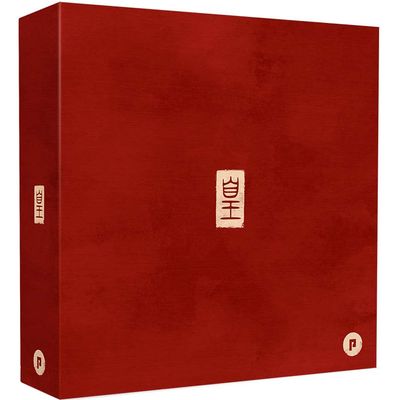 Huang: Deluxe Miniatures Box Huang: Deluxe Miniatures Box