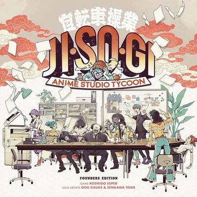Jisogi: Anime Studio Tycoon Jisogi: Anime Studio Tycoon