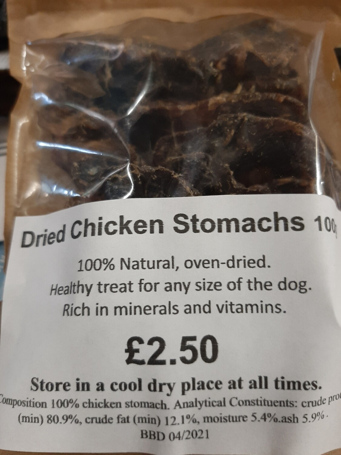Chicken Stomachs Dried 100g Chicken Stomachs Dried 100g