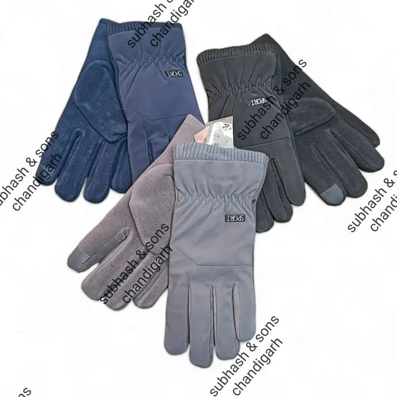 Soft Touch Winter Gloves