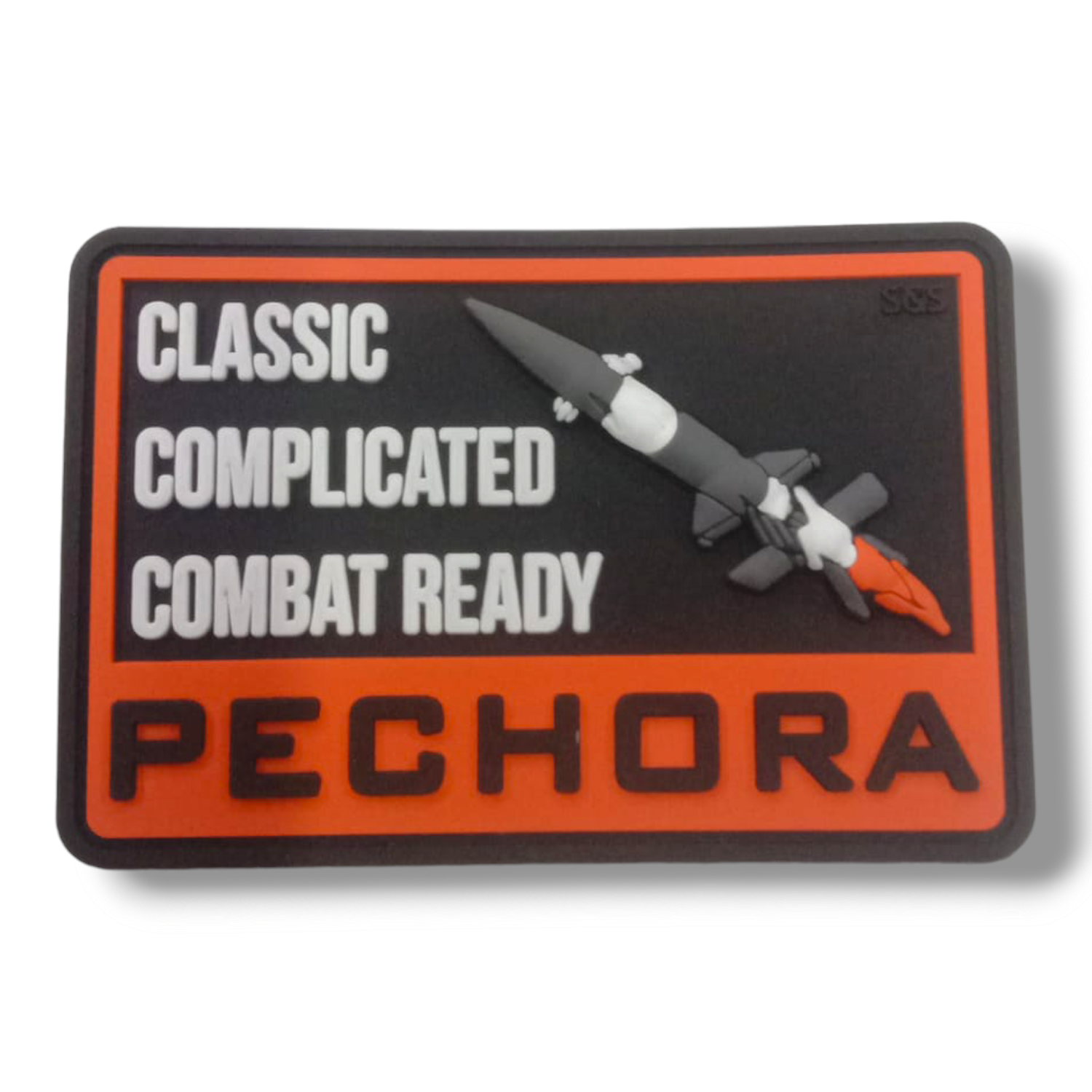 Pechora Missile Arm Patch
