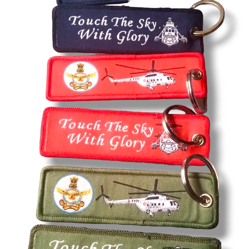 S&amp;S Helicopter Cloth Keyring 