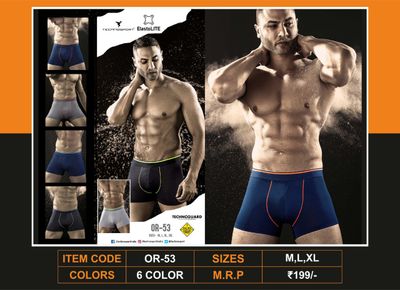 Techno Spandex Mini Trunk OR53