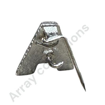 A Skill Level Uniform Badge