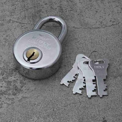 Bibly Confidence Padlock