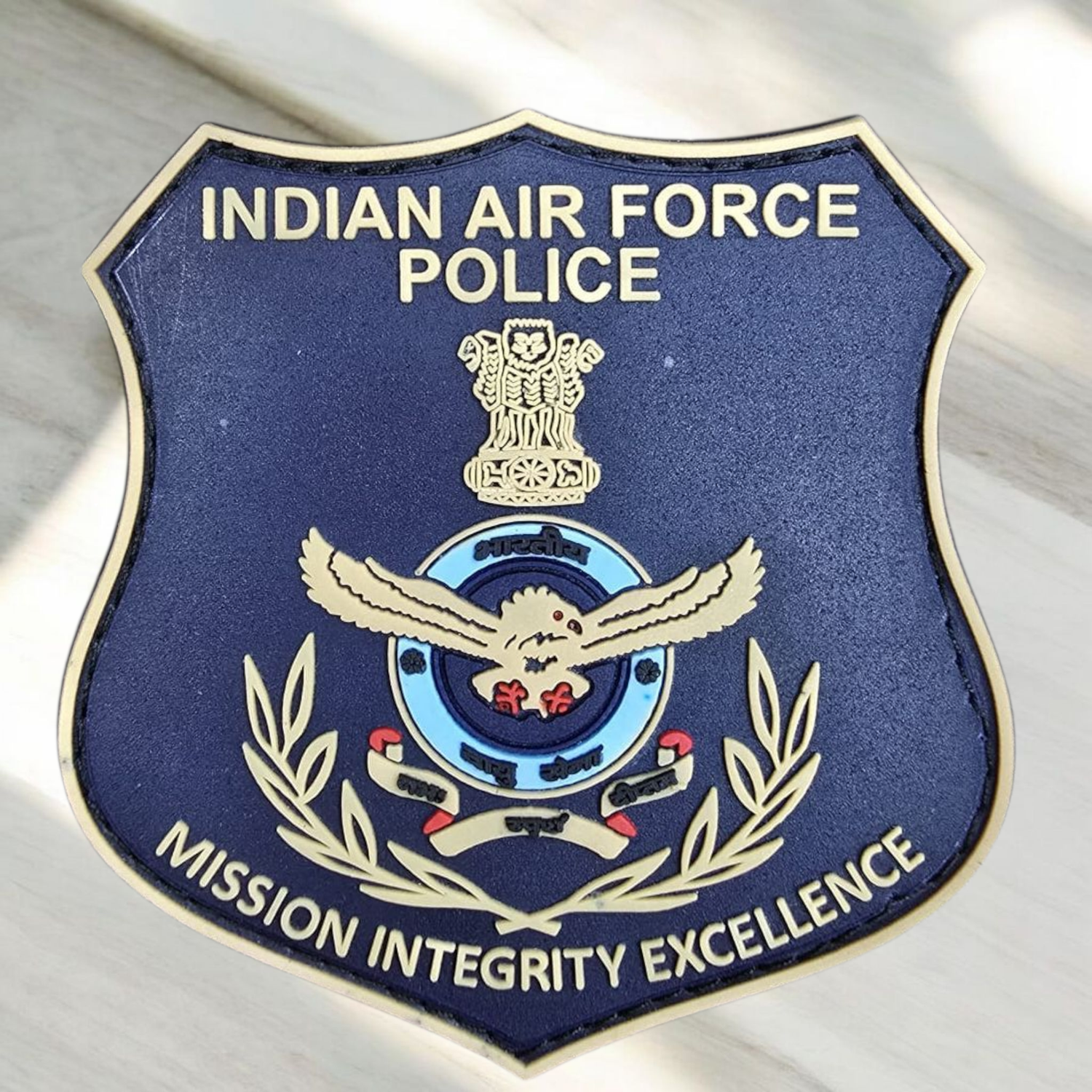 Airforce Police Silicon Patch