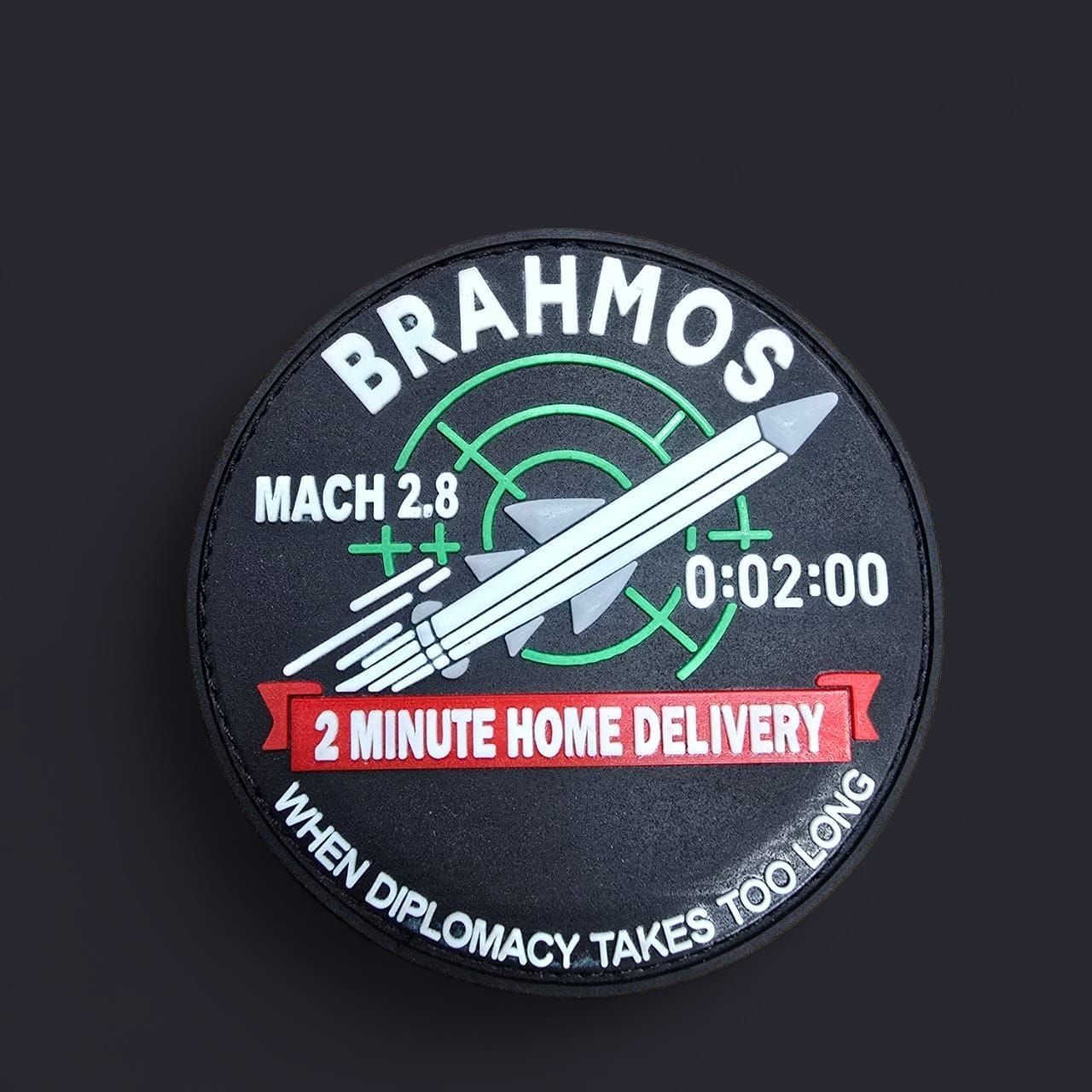 Brahmos Silico Patch