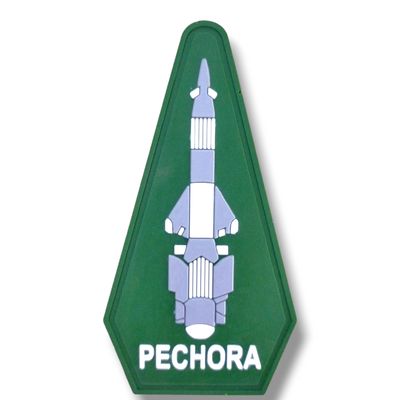 Pichora Triangle Silicon Arm Patch