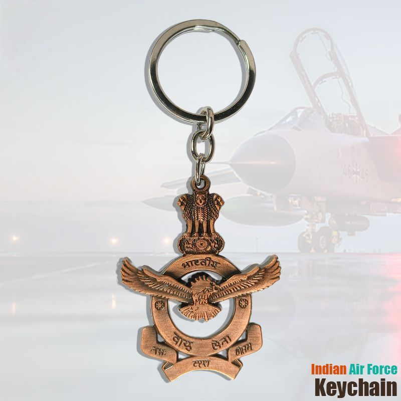 IAF Logo Metal Keyring 
