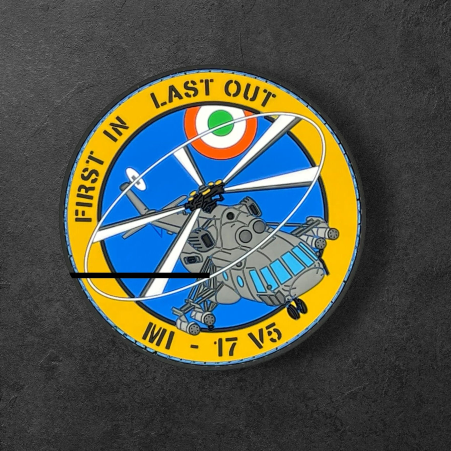 Mi17v5 First In Last Out Silicon Overall Patch