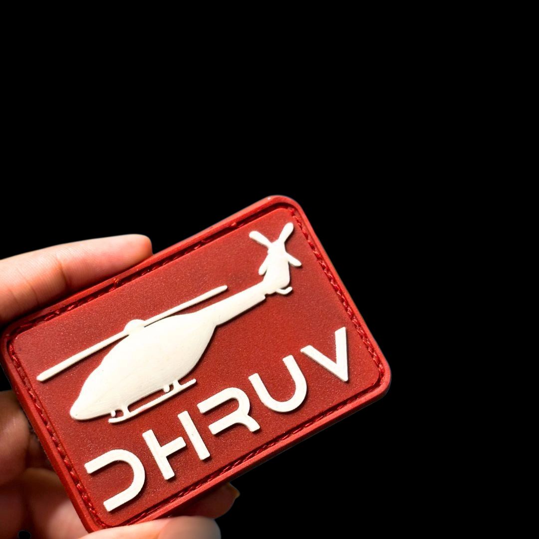 Dhruv Silicon Arm Patch