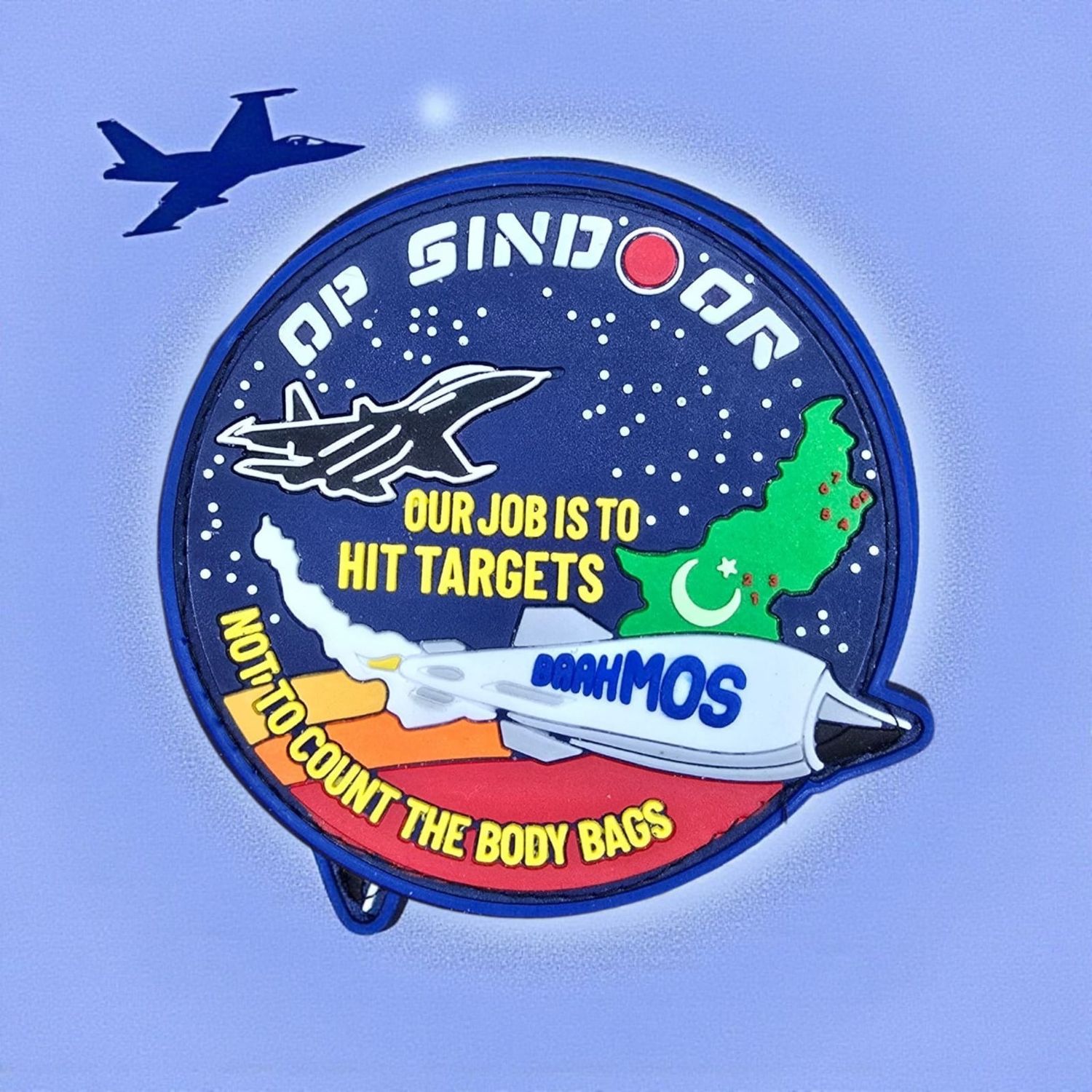 Op sindoor Brahmos Silicon patch