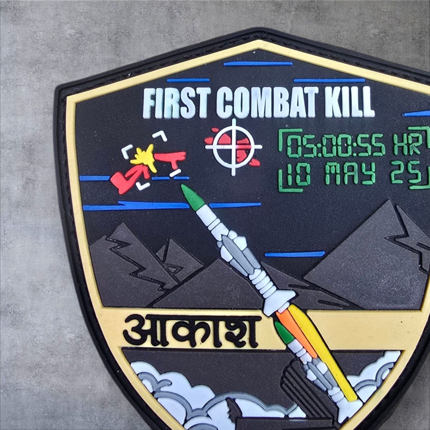 First Combat Kill Aakash Silicon Overall Patch