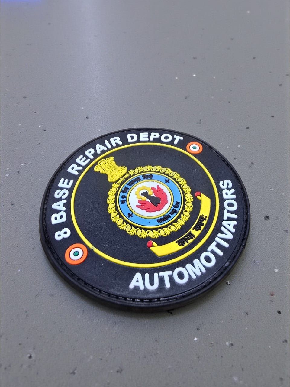 8BRD Silicon Overall Patch