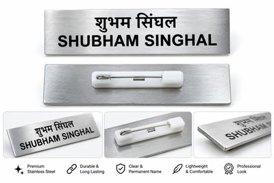 Airforce Blue Uniform Steel Nameplate