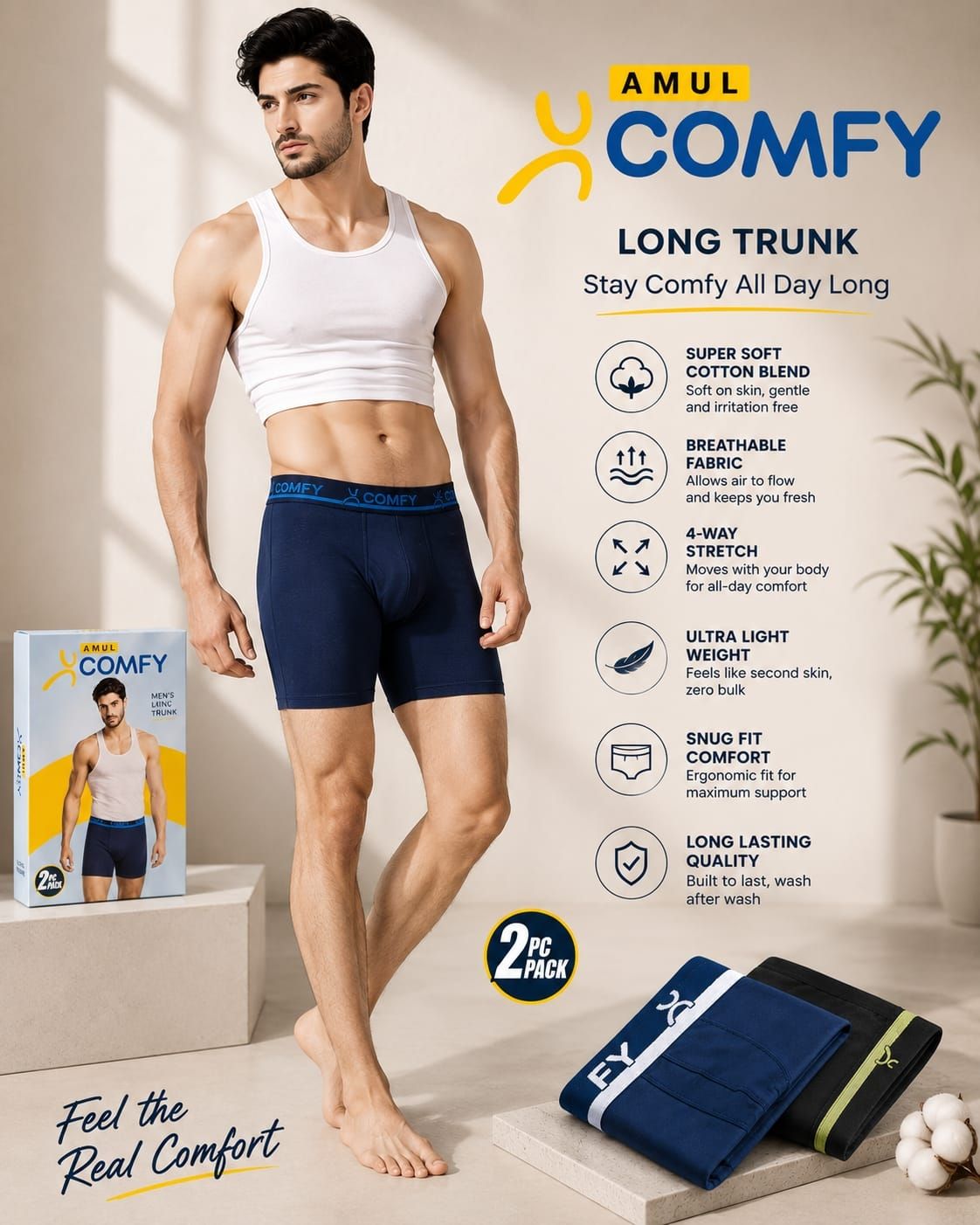 Amul Comfy 2pcs Full Trunk Pack