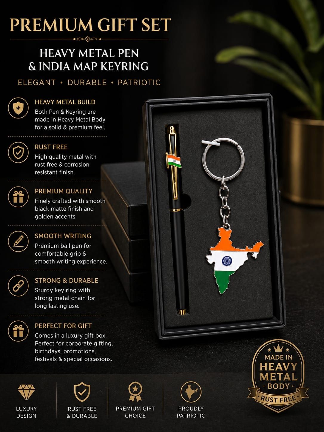 Pen &amp; Keyring Premium Gift Set