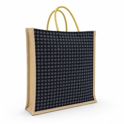 Jute Thaila