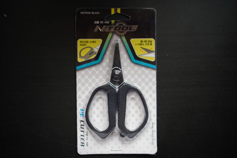 CISEAUX N.S BLACK HOLE N-TOOL PE CUTTER