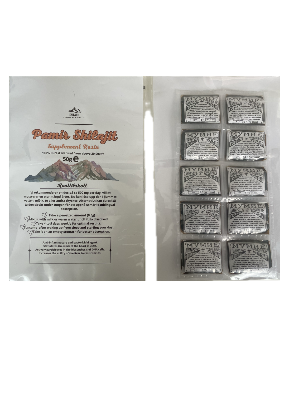 100% Pure Shilajit 10gr