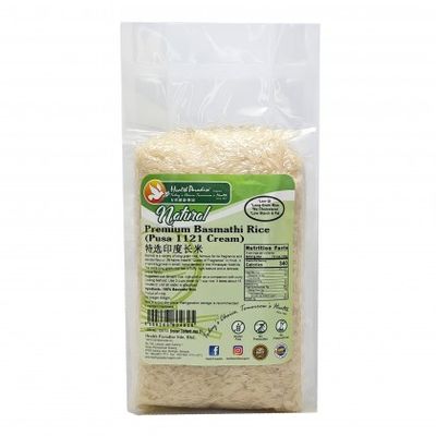 HP - Premium Basmathi Rice (