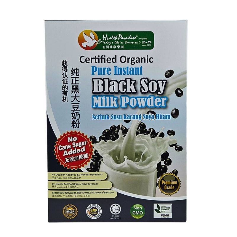 Health Paradise - Organic Black Soy Milk Powder (500g)