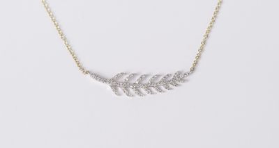 DVB- 14KY/W 2.1g .20ctw Diamond Feather Pendant (16-18&quot;)