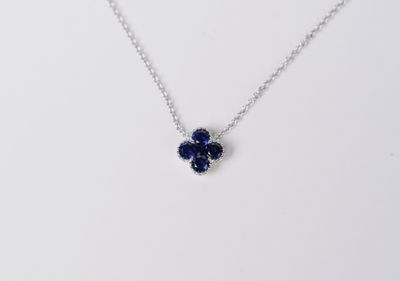 NII-18KW 2.4g .65ctw Sapphire Cluster Pendant 16-18&quot;
