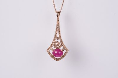 EETX- 14KR 6.86g 2.10ctw Effy Ruby &amp; Diamond Pendant 20&quot;