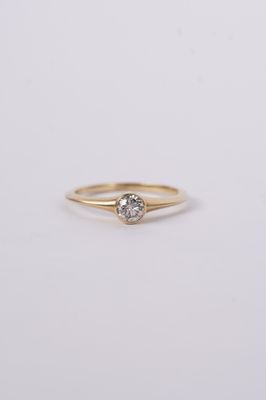 NRT-14KY 2.2g 0.40ct J/I1 Round Diamond Solitaire Engagement Ring (size 7)