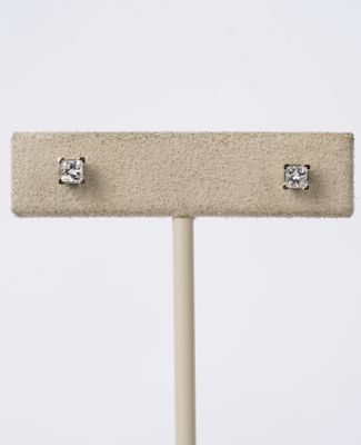 NTT- 14WG .40ctw H-I/SI2 Princess Cut Diamond Stud Earrings