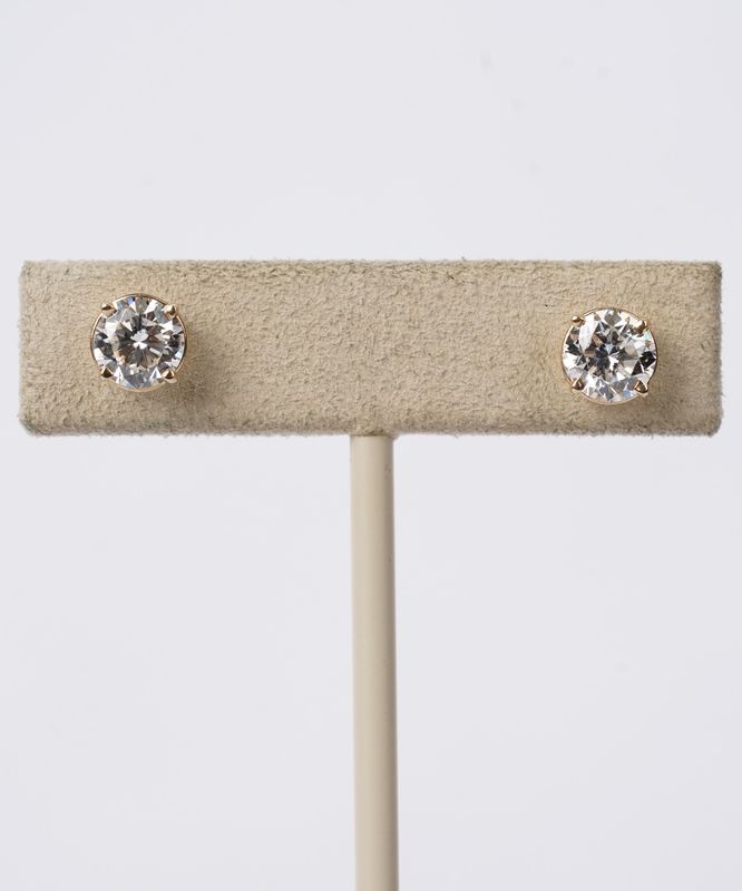 14KY 2.02ctw H/SI2 Round Diamond Stud Earrings