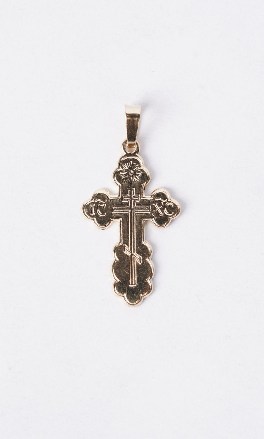 Gold Cross Pendant with Clover Ends in 14k Yellow Gold