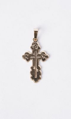 Gold Cross Pendant with Clover Ends in 14k Yellow Gold
