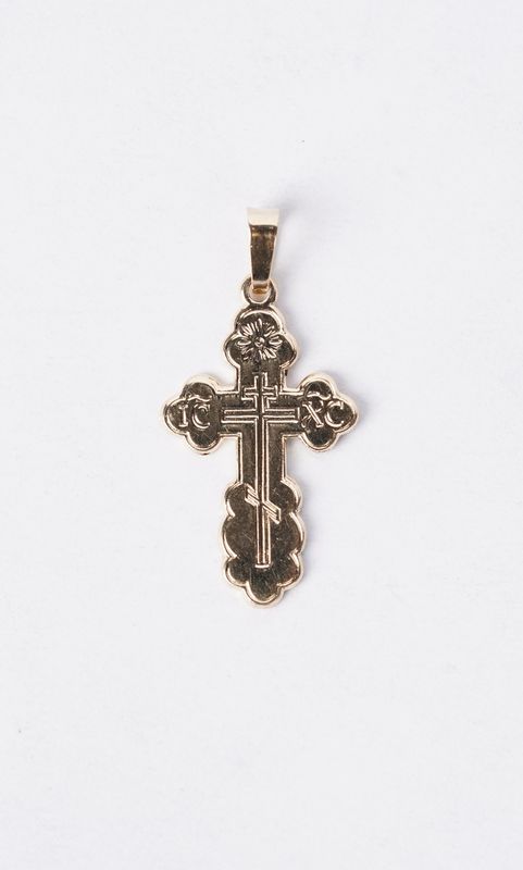 Gold Cross Pendant with Clover Ends in 14k Yellow Gold