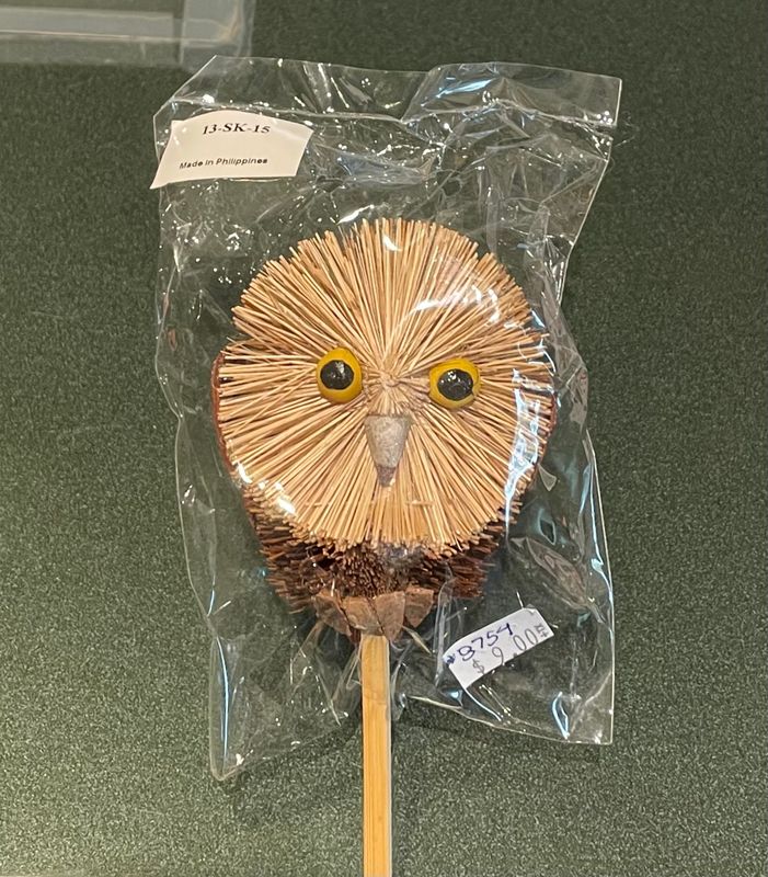 Brushkin Garden Stake