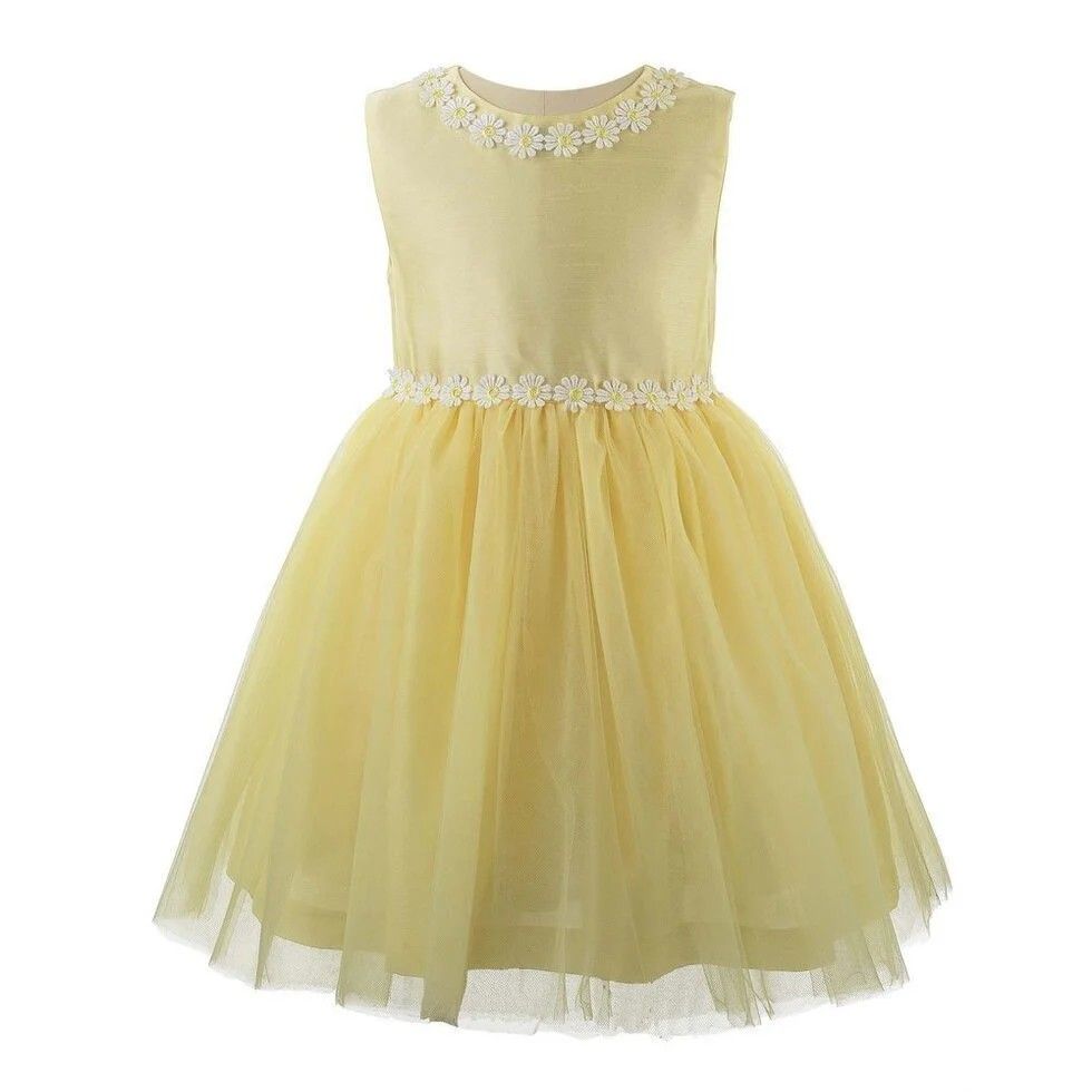 Daisy Tulle Yellow Dress