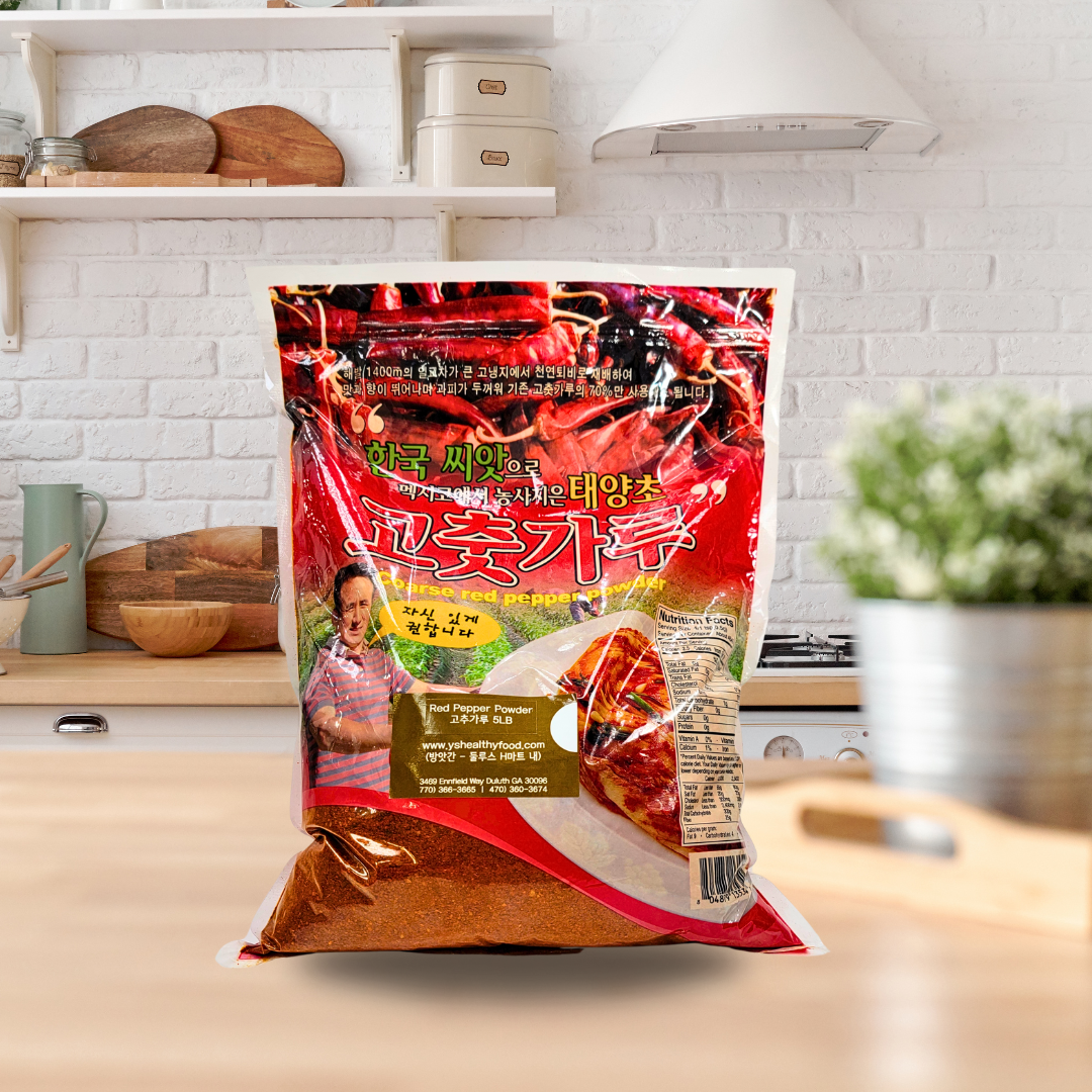 Red Pepper Powder