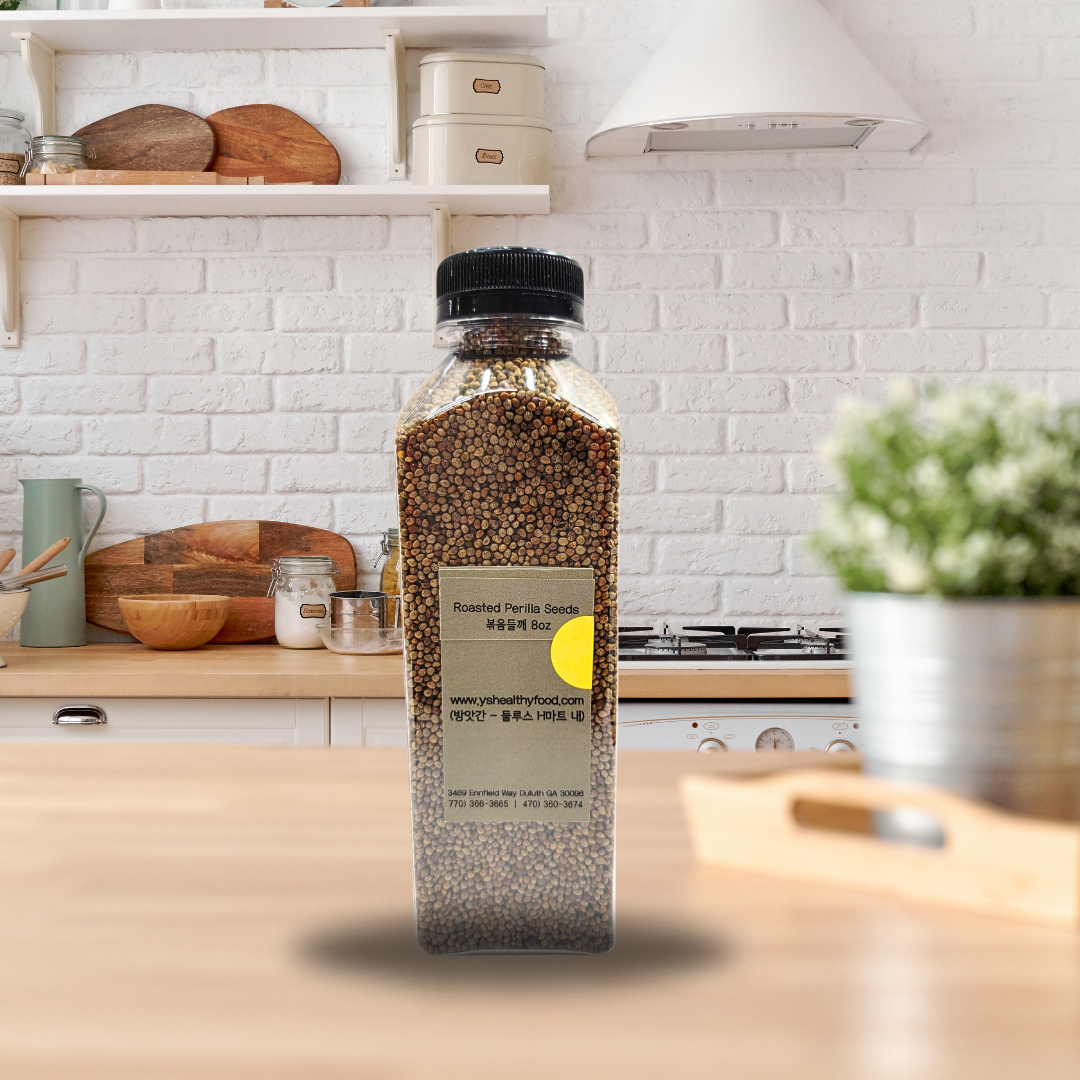 Roasted Perilla Seeds