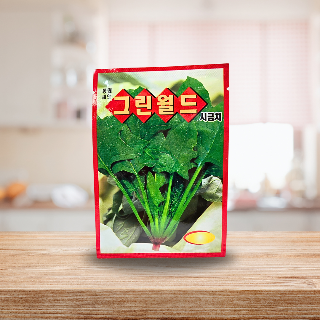 Green World Spinach Seeds