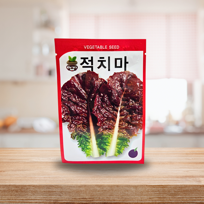 Red Chima Lettuce Seeds