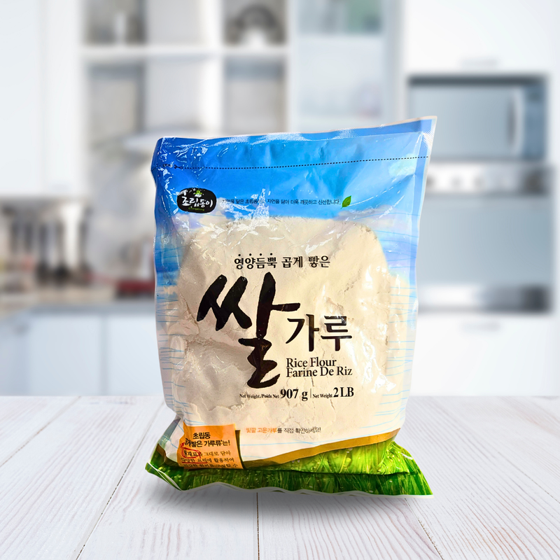 Rice Flour