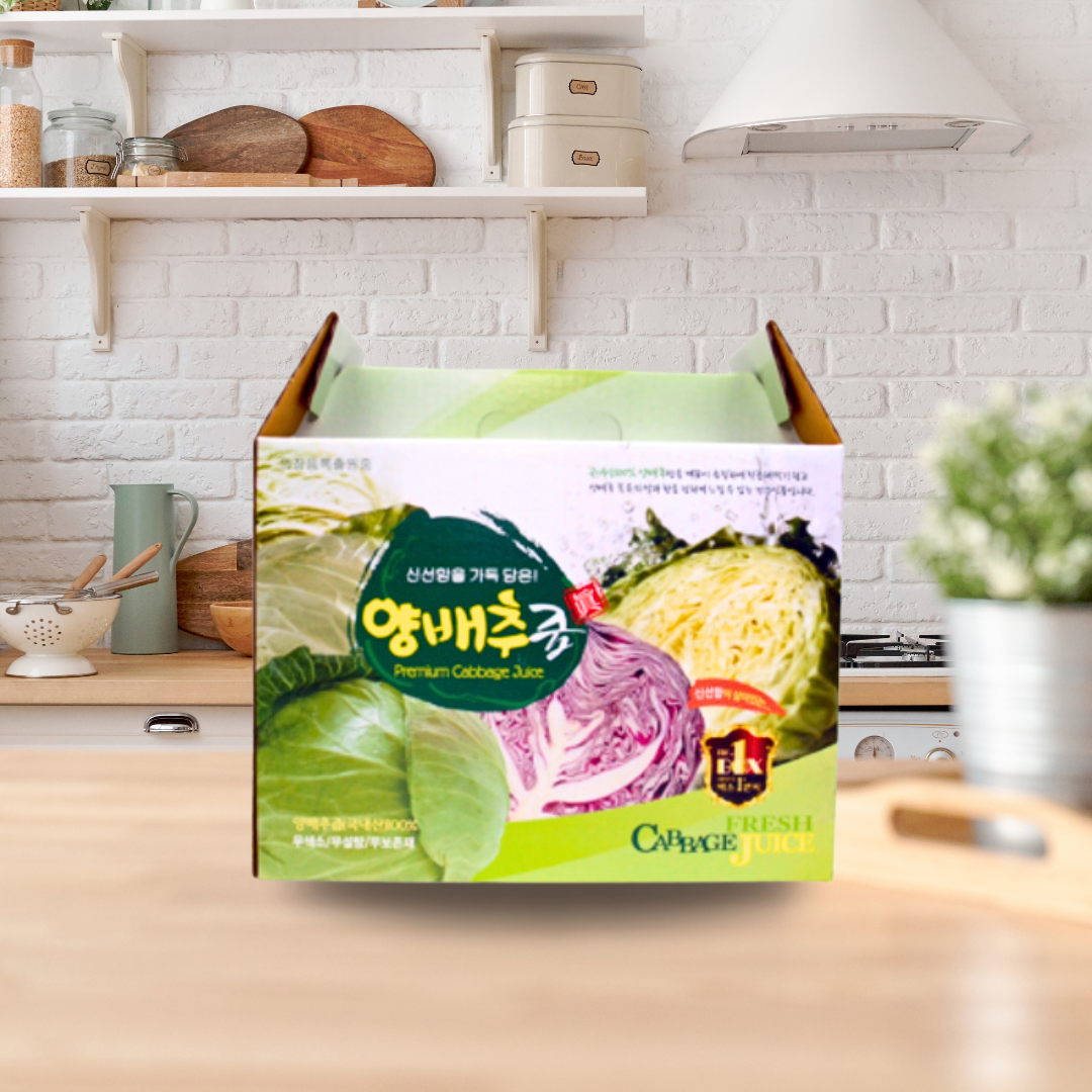 Pure Cabbage Juice