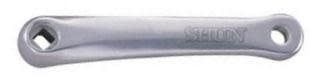 SHUN SS-8106 ALLOY LEFT ARM 175mm SIL