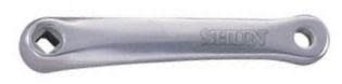 SS-8106 ALLOY LH ARM 170mm SILVER